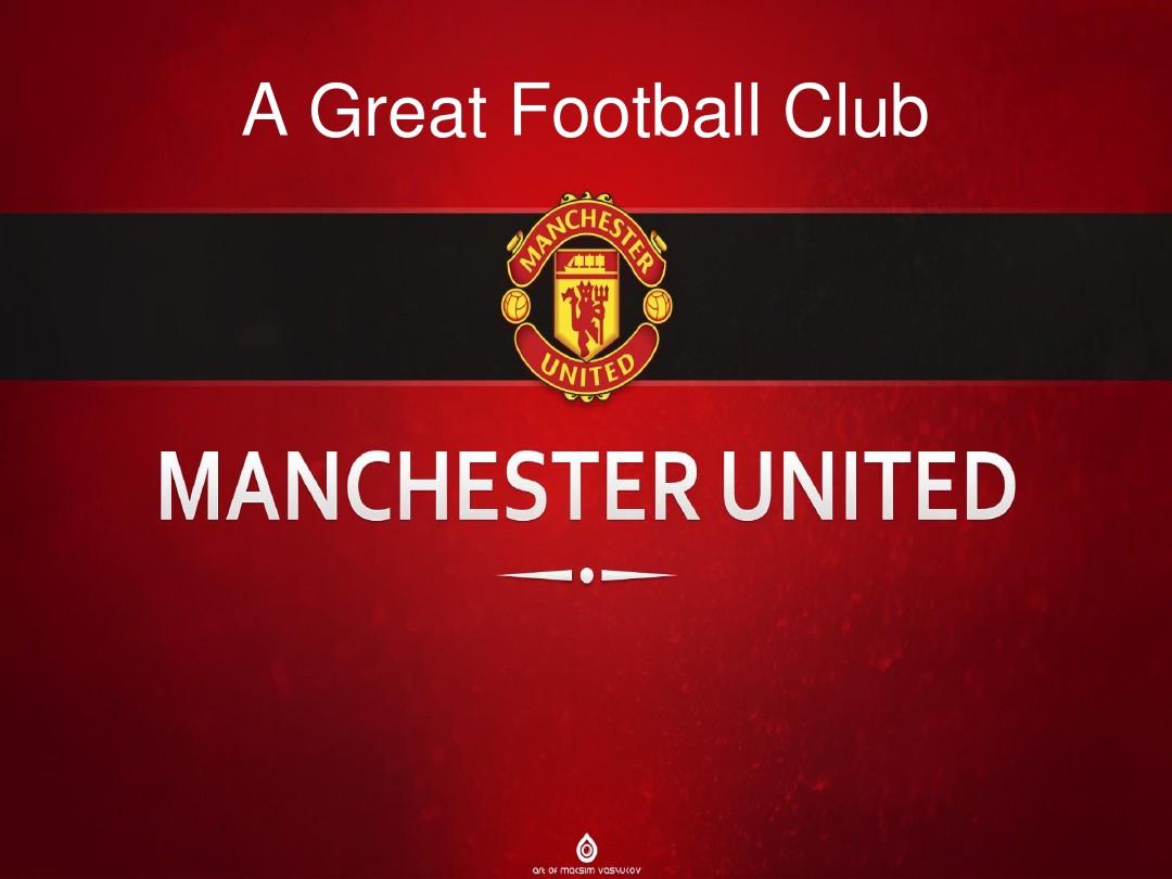 最后一轮反 最后一轮反