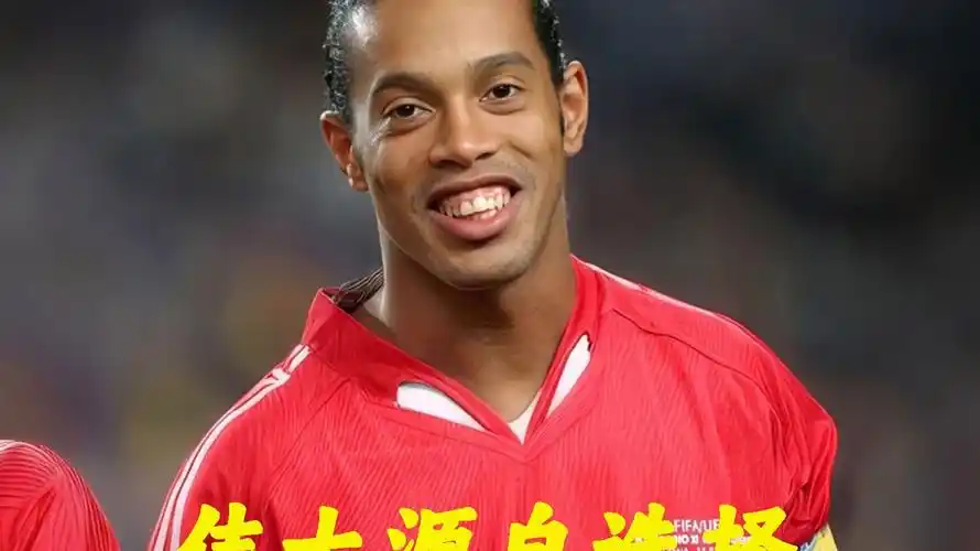 亚拉的展望