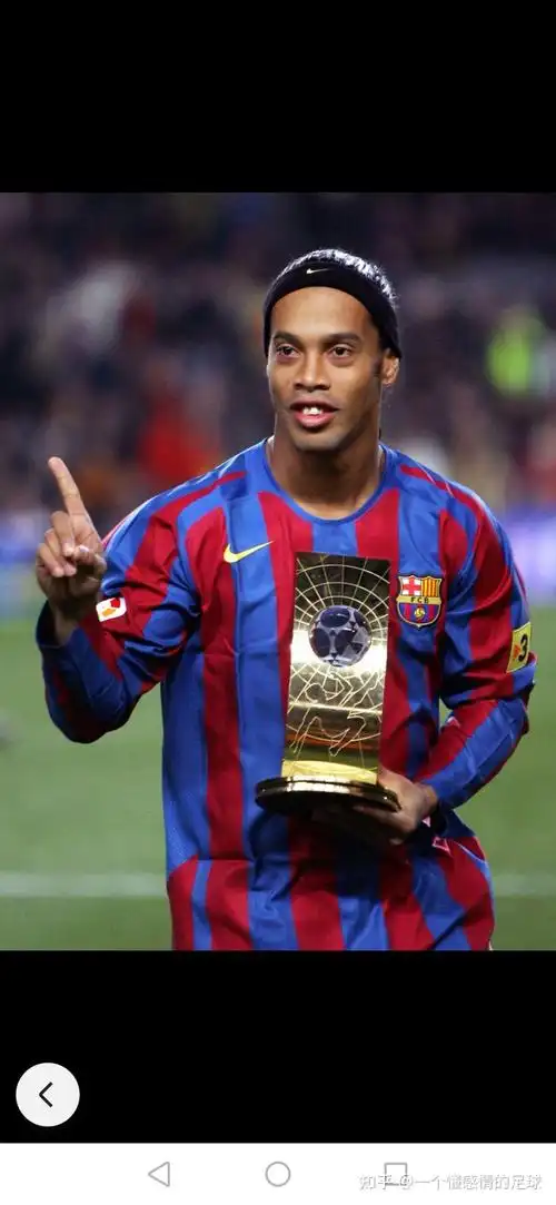 从齐达内到 从齐达内到