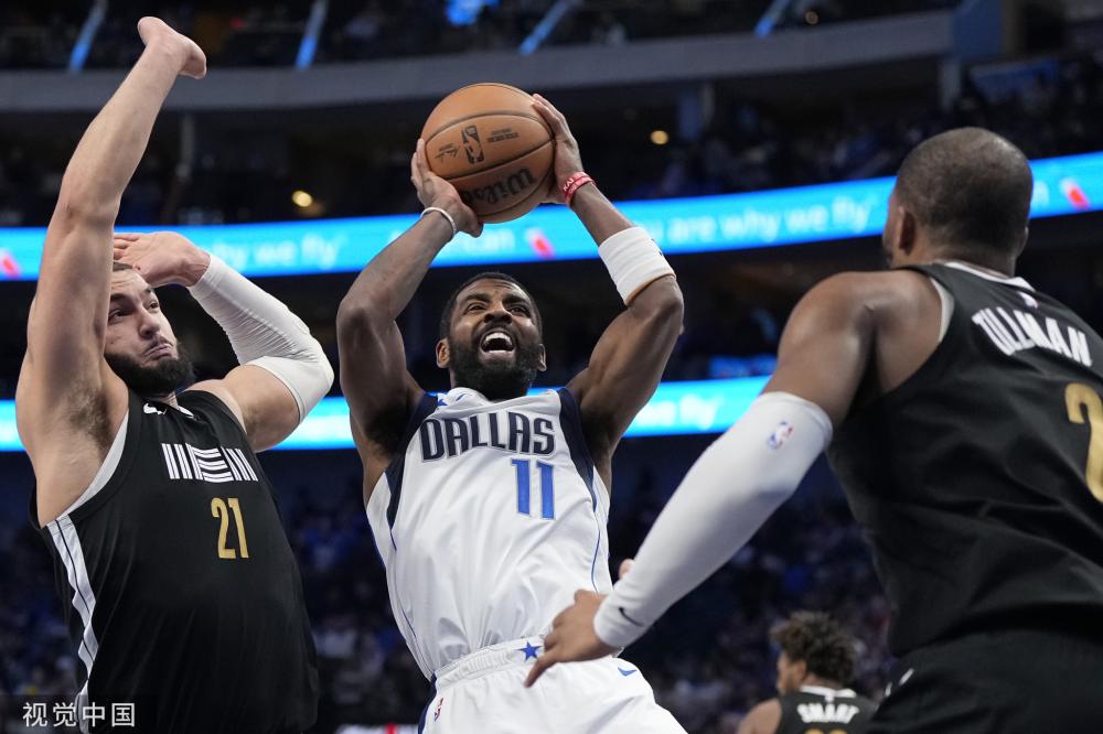 妙化学反应 妙化学反应